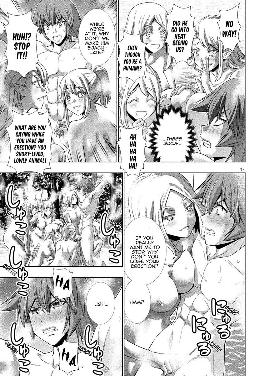 Parallel Paradise - Chapter 122 [photo 17] - MangaPorn