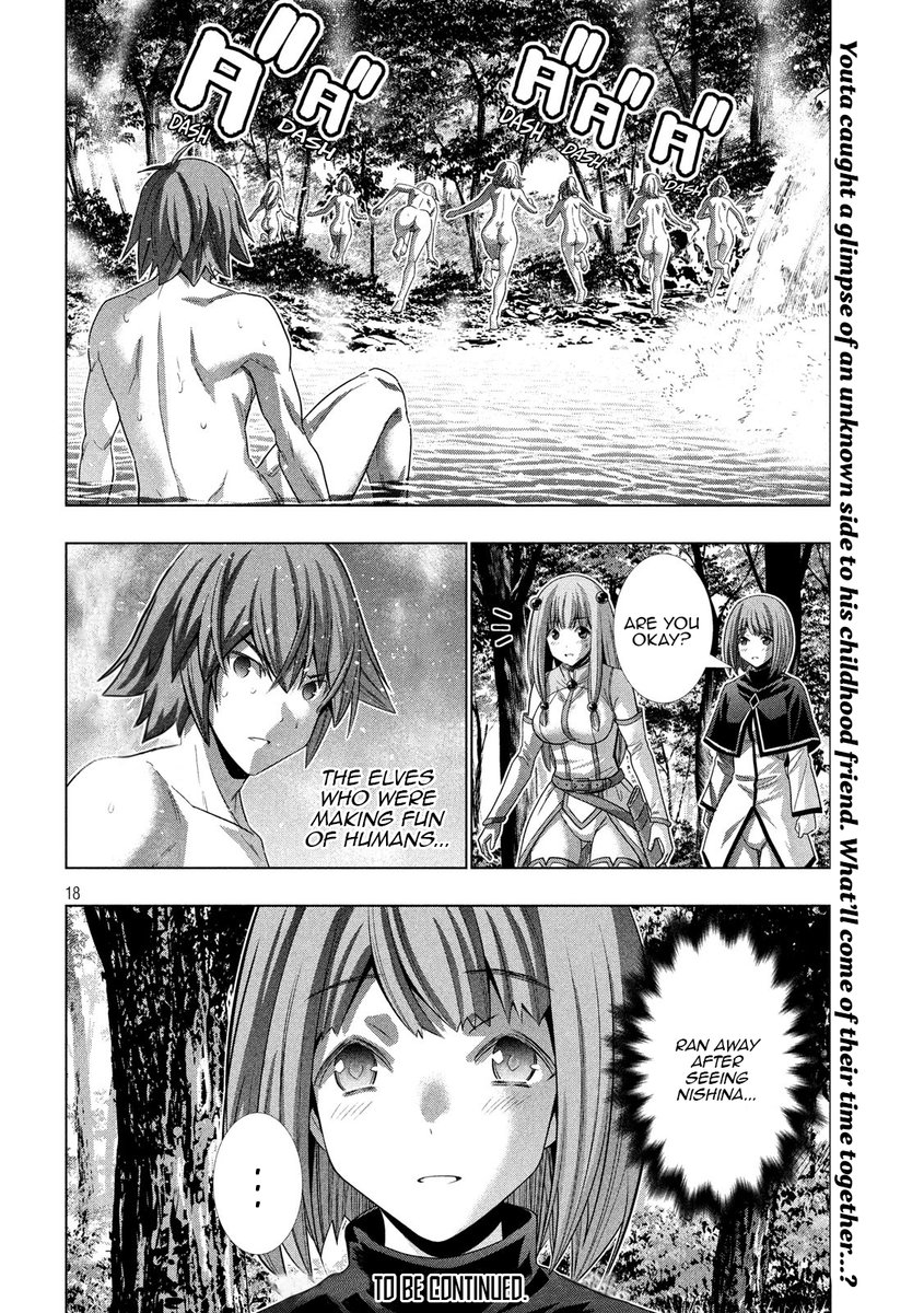 Parallel Paradise - Chapter 123 [photo 18] - MangaPorn