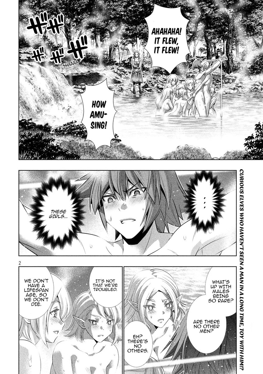 Parallel Paradise - Chapter 123 [photo 2] - MangaPorn