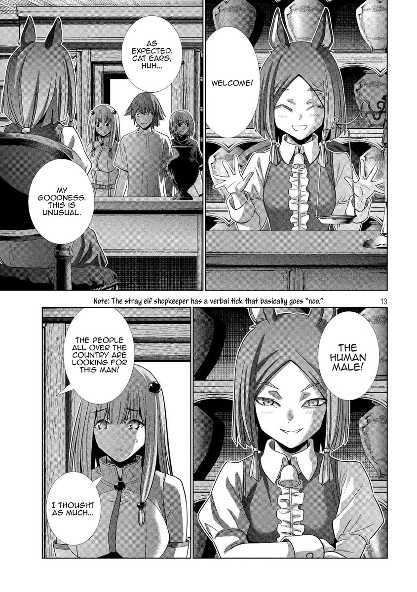 Parallel Paradise - Chapter 124 [photo 13] - MangaPorn