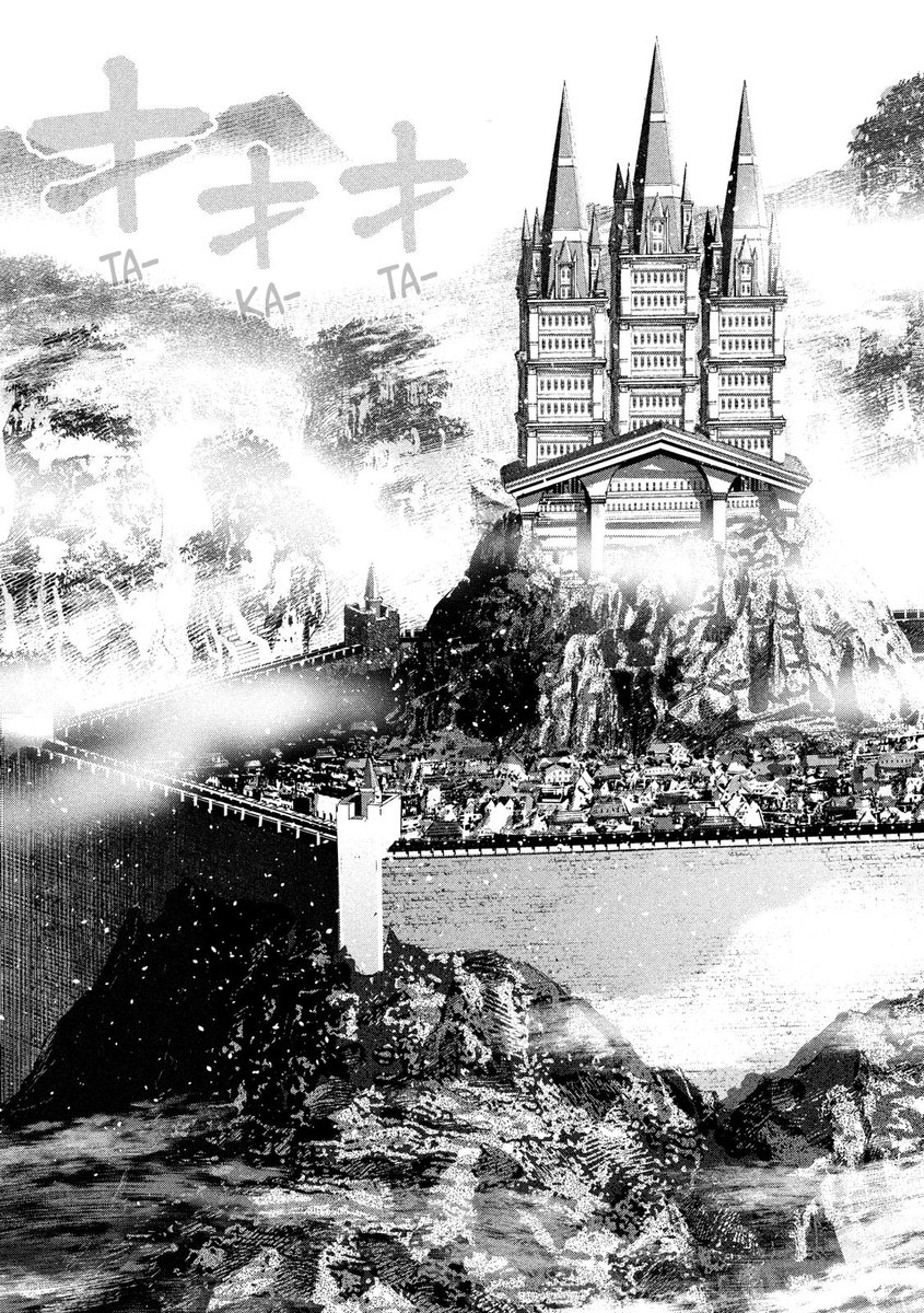 Parallel Paradise - Chapter 124 [photo 9] - MangaPorn