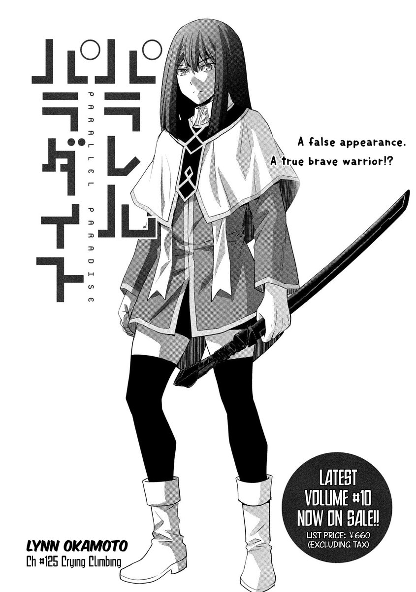 Parallel Paradise - Chapter 125 [photo 1] - MangaPorn