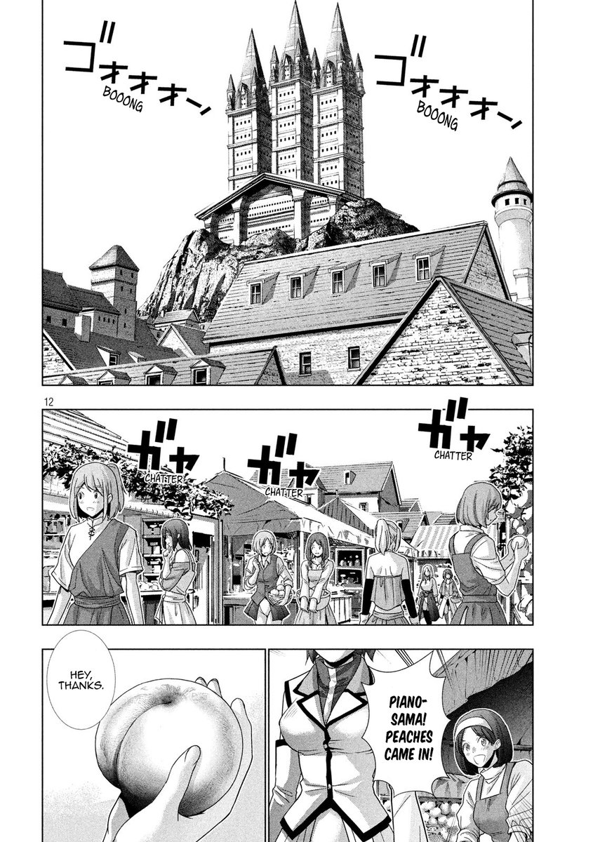 Parallel Paradise - Chapter 125 [photo 12] - MangaPorn