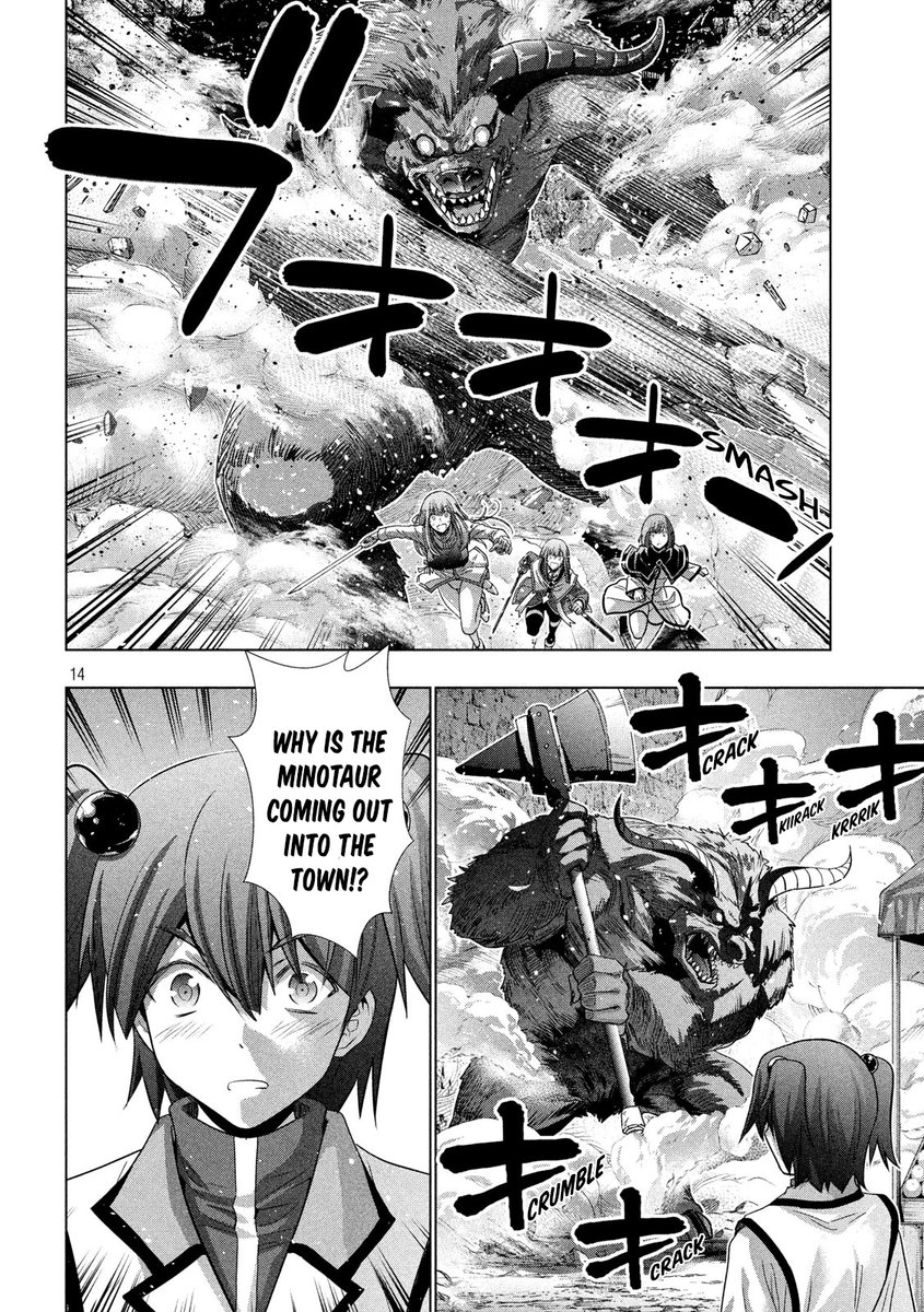 Parallel Paradise - Chapter 125 [photo 14] - MangaPorn