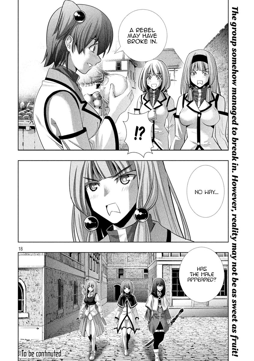 Parallel Paradise - Chapter 125 [photo 18] - MangaPorn