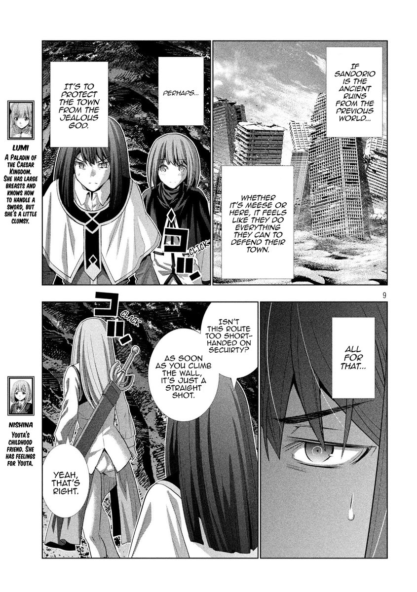 Parallel Paradise - Chapter 125 [photo 9] - MangaPorn