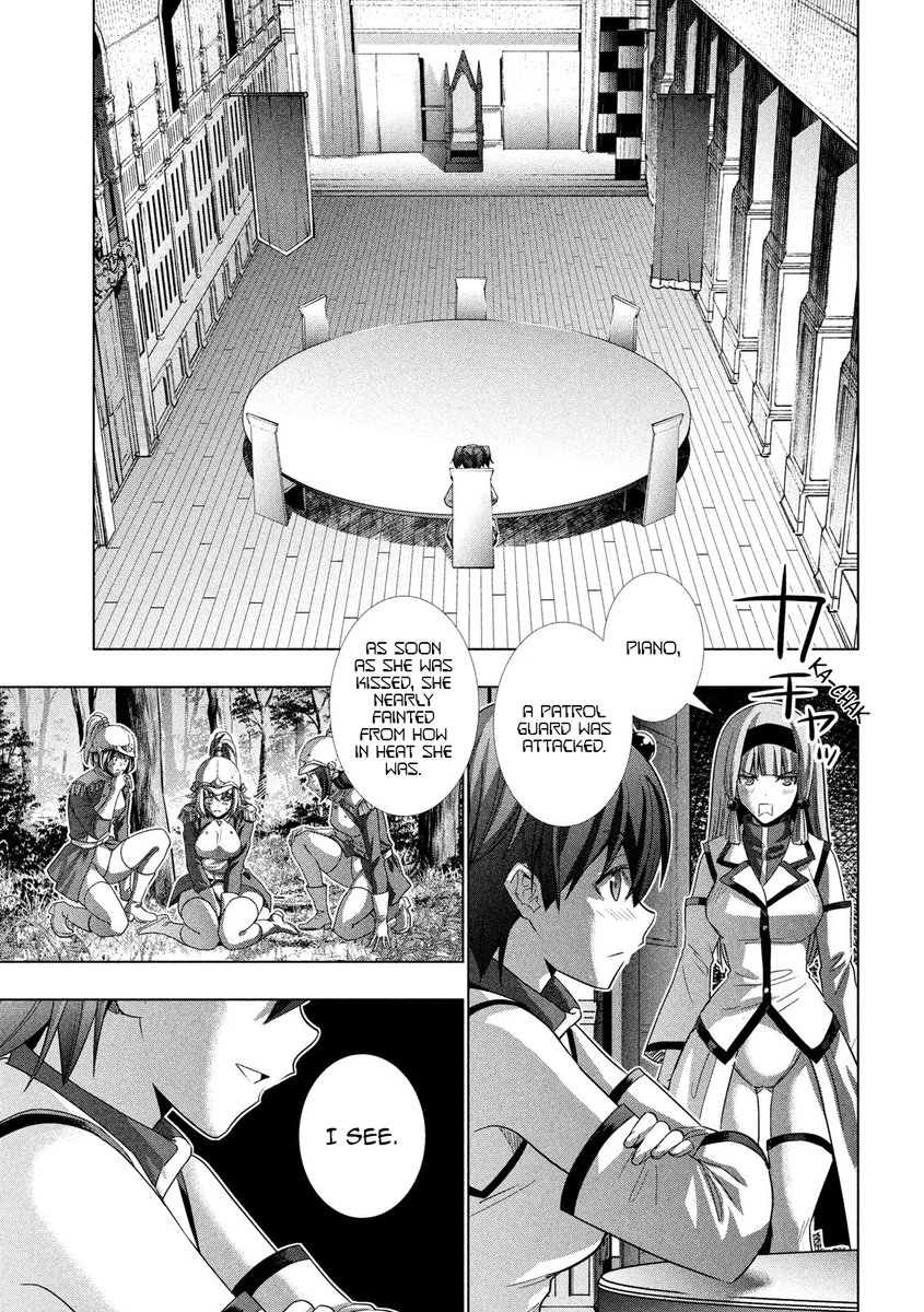 Parallel Paradise - Chapter 126 [photo 17] - MangaPorn