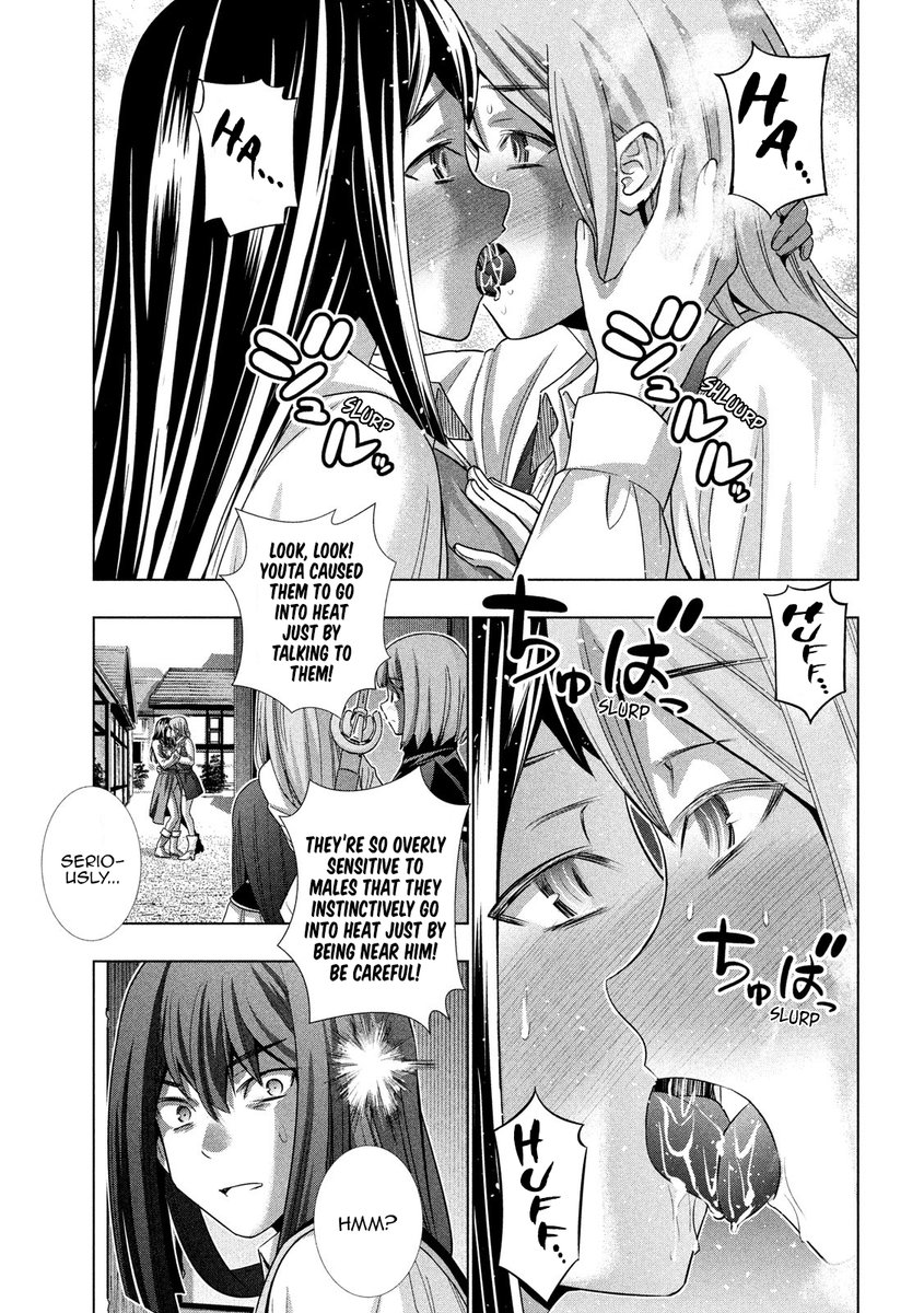 Parallel Paradise - Chapter 126 [photo 9] - MangaPorn