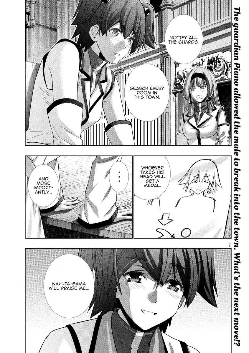 Parallel Paradise - Chapter 127 [photo 2] - MangaPorn