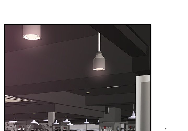 Hypnotist Security Guard - Chapter 10 [photo 1] - MangaPorn