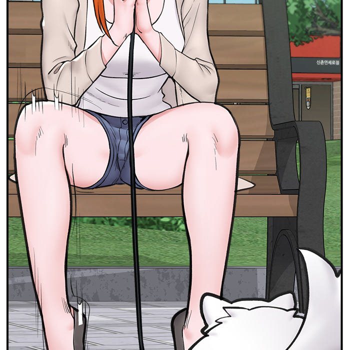 Hypnotist Security Guard - Chapter 10 [photo 135] - MangaPorn