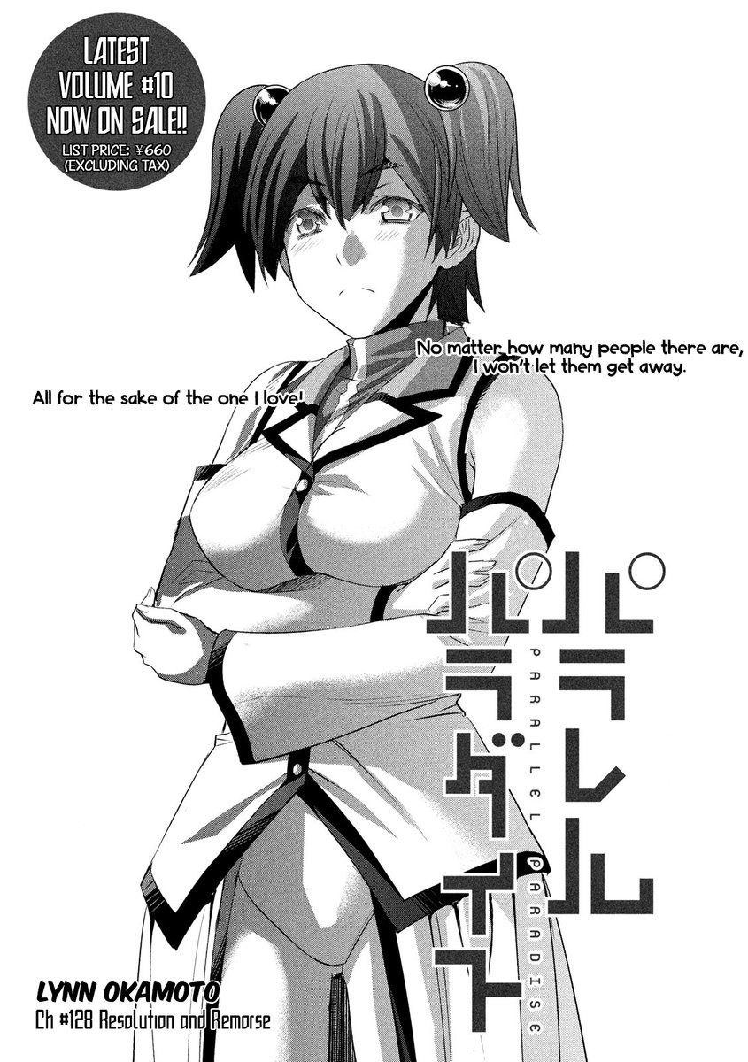 Parallel Paradise - Chapter 128 [photo 1] - MangaPorn