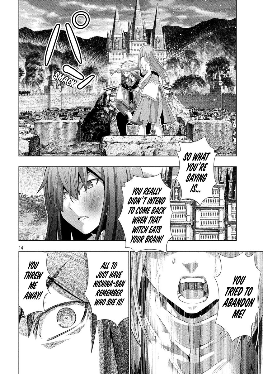 Parallel Paradise - Chapter 128 [photo 14] - MangaPorn