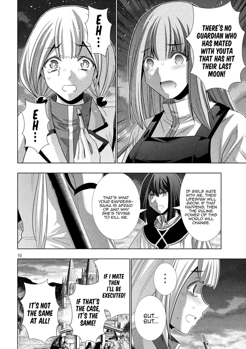Parallel Paradise - Chapter 129 [photo 10] - MangaPorn