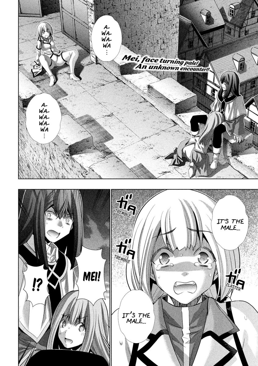 Parallel Paradise - Chapter 129 [photo 2] - MangaPorn
