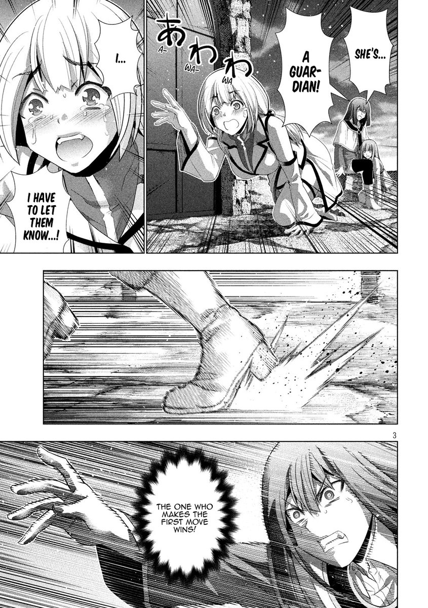 Parallel Paradise - Chapter 129 [photo 3] - MangaPorn