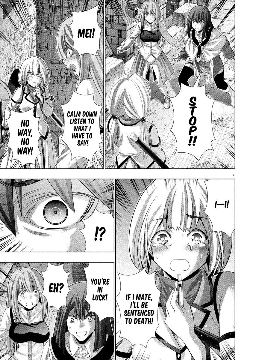 Parallel Paradise - Chapter 129 [photo 7] - MangaPorn