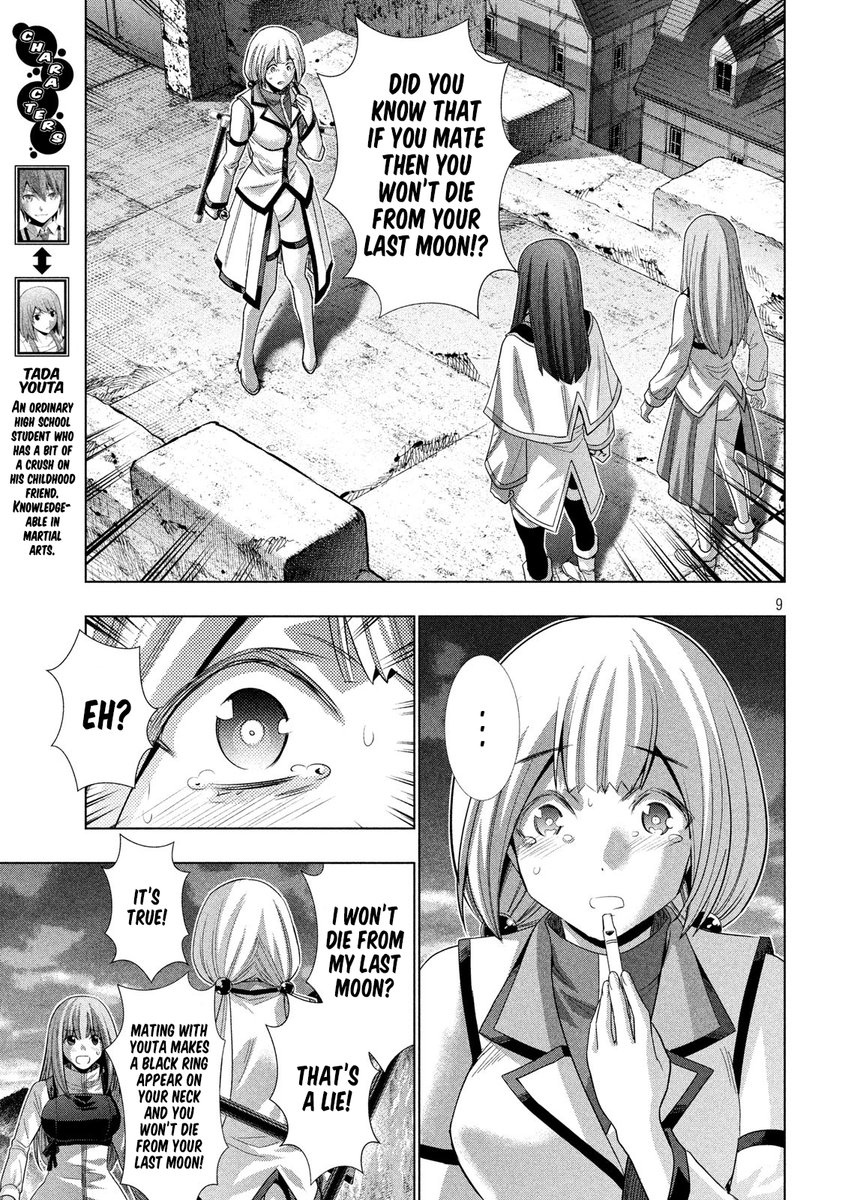 Parallel Paradise - Chapter 129 [photo 9] - MangaPorn