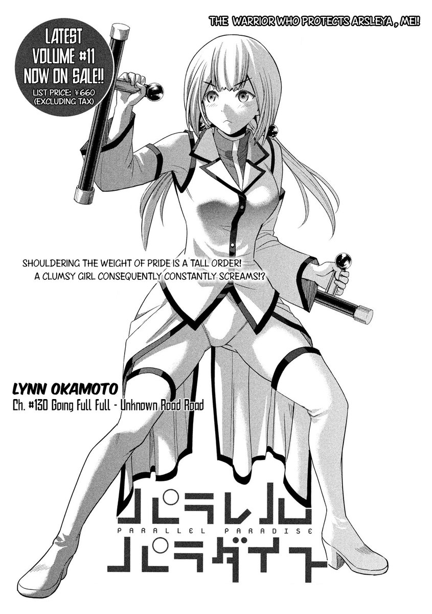Parallel Paradise - Chapter 130 [photo 1] - MangaPorn
