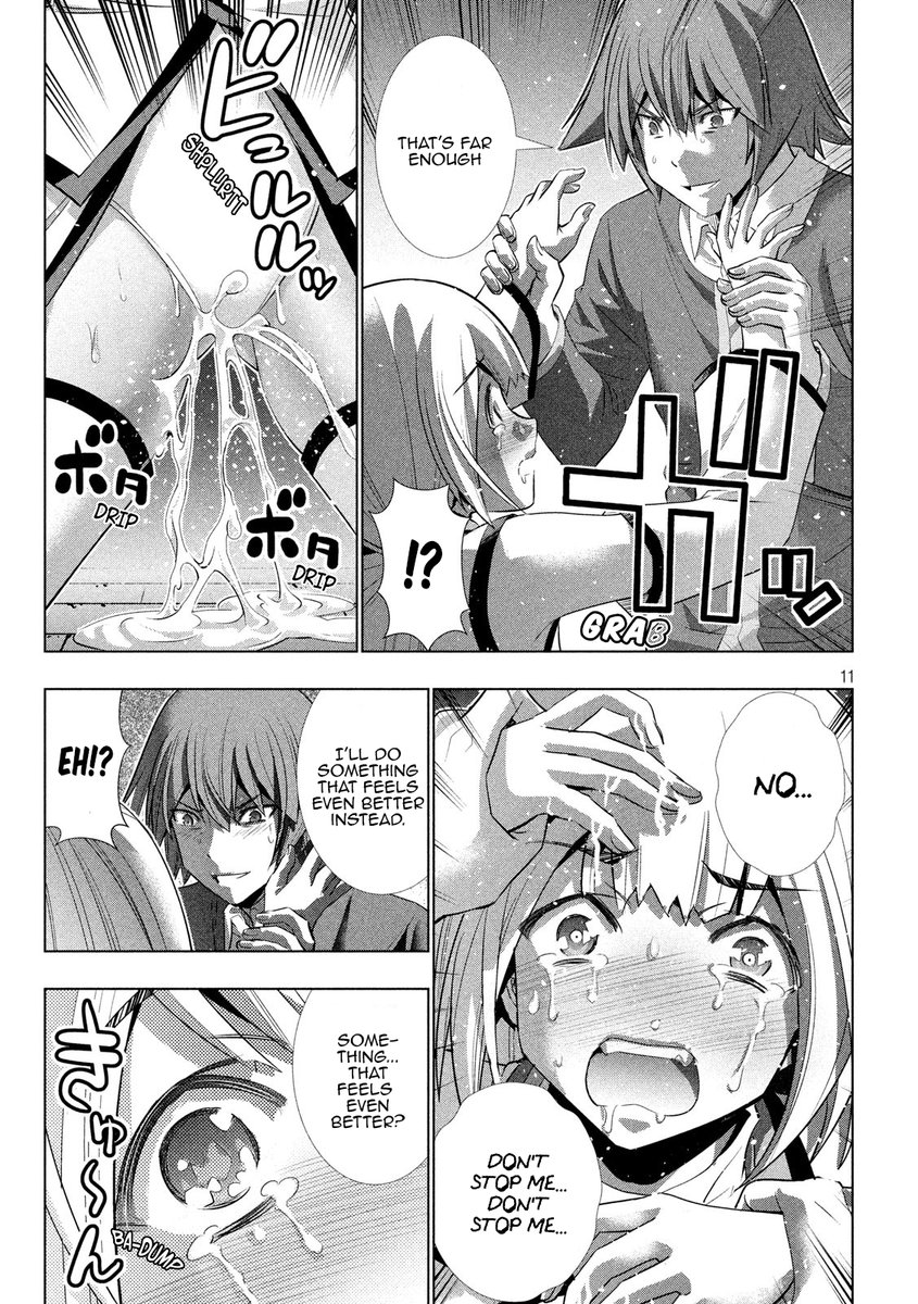 Parallel Paradise - Chapter 130 [photo 11] - MangaPorn