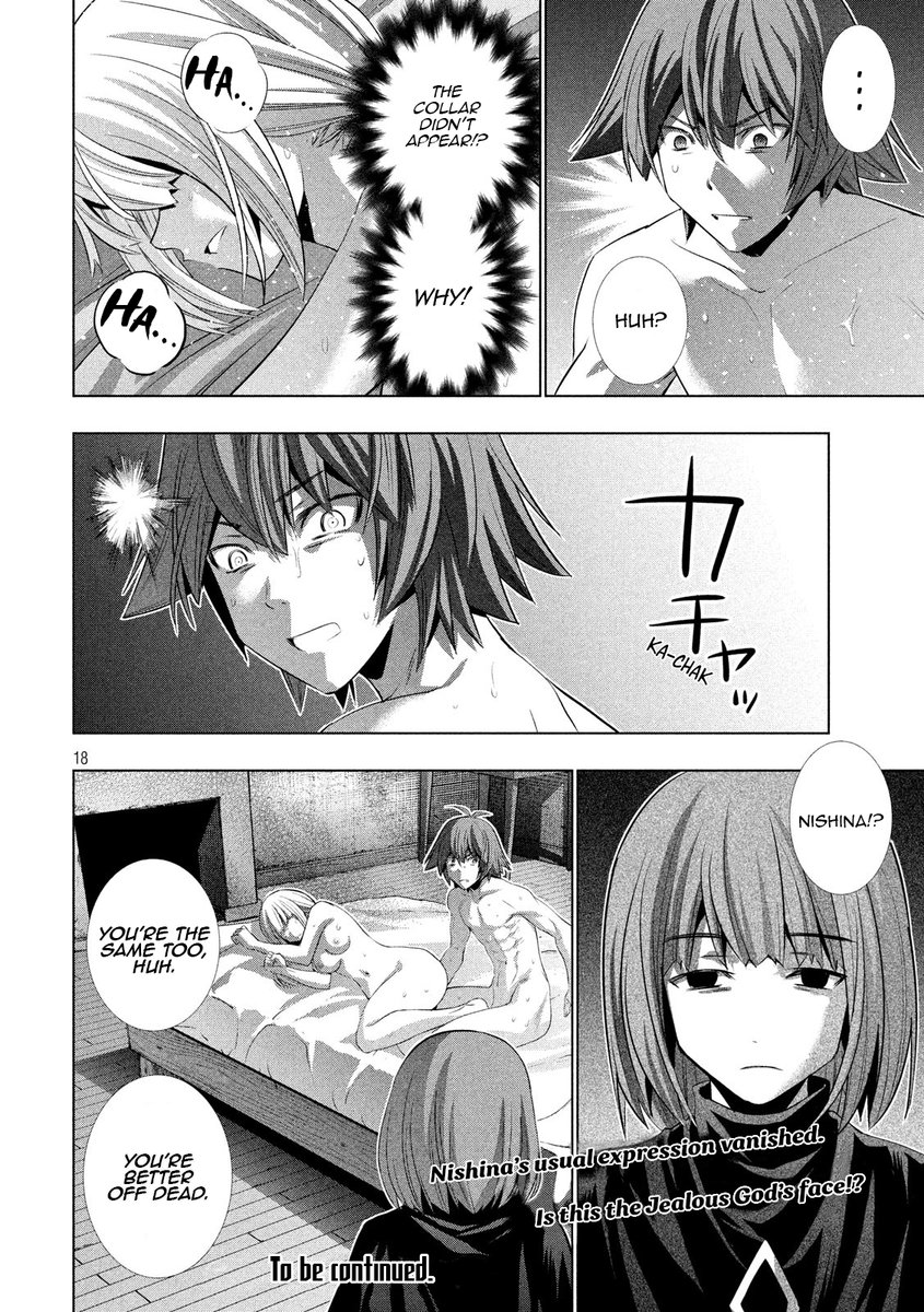 Parallel Paradise - Chapter 130 [photo 18] - MangaPorn
