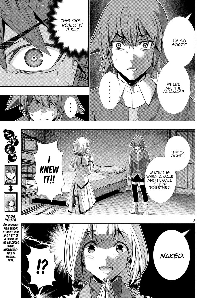 Parallel Paradise - Chapter 130 [photo 3] - MangaPorn
