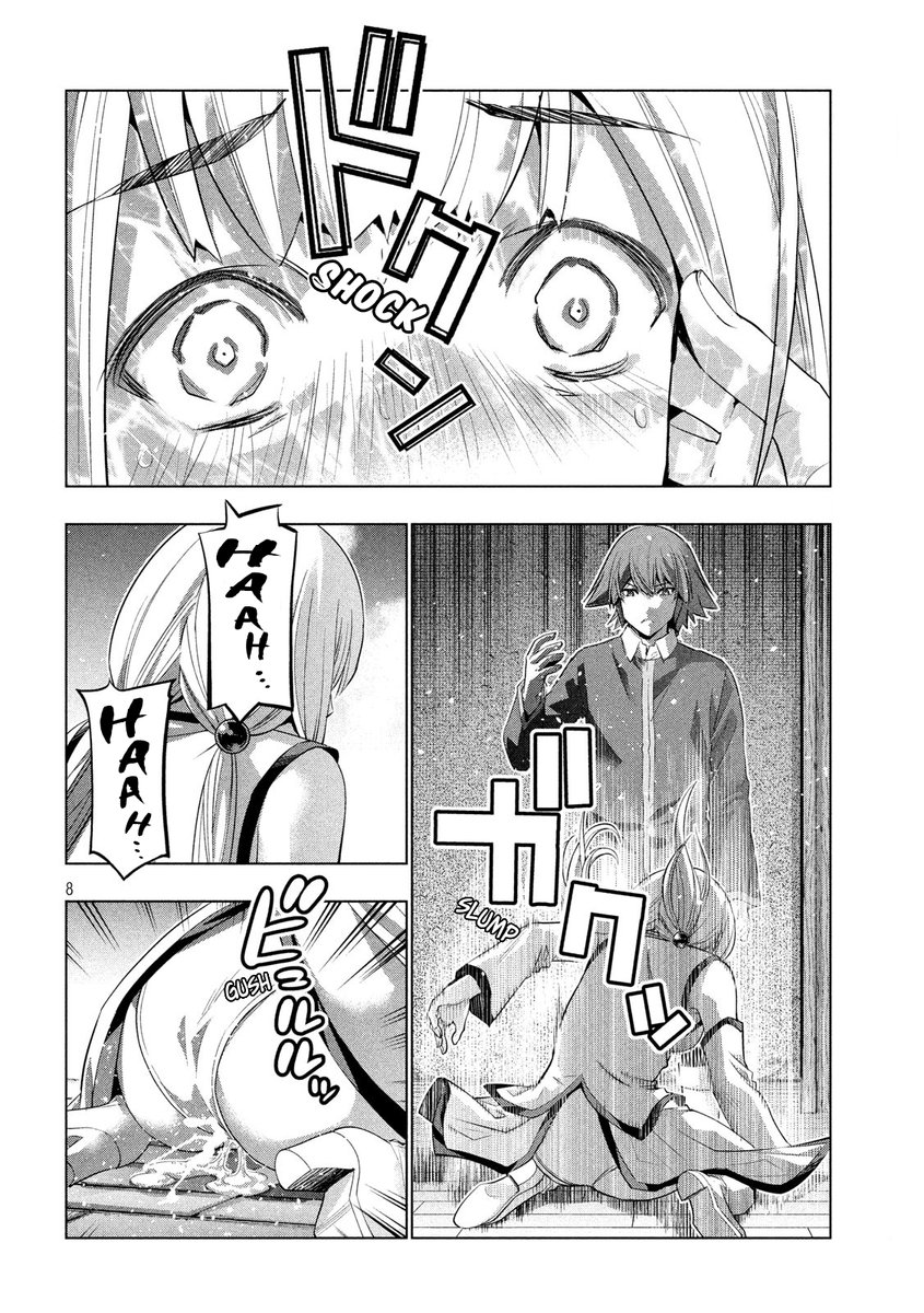 Parallel Paradise - Chapter 130 [photo 8] - MangaPorn