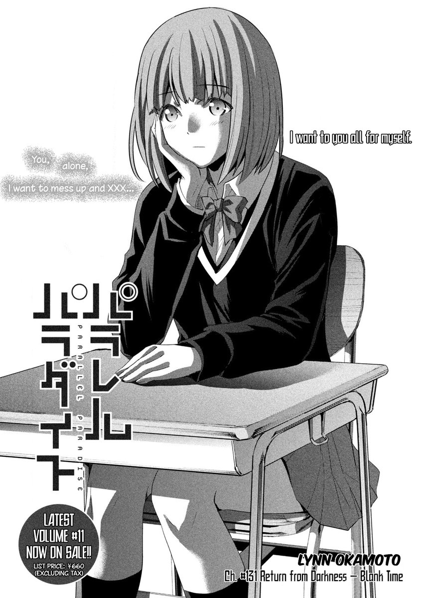 Parallel Paradise - Chapter 131 [photo 1] - MangaPorn