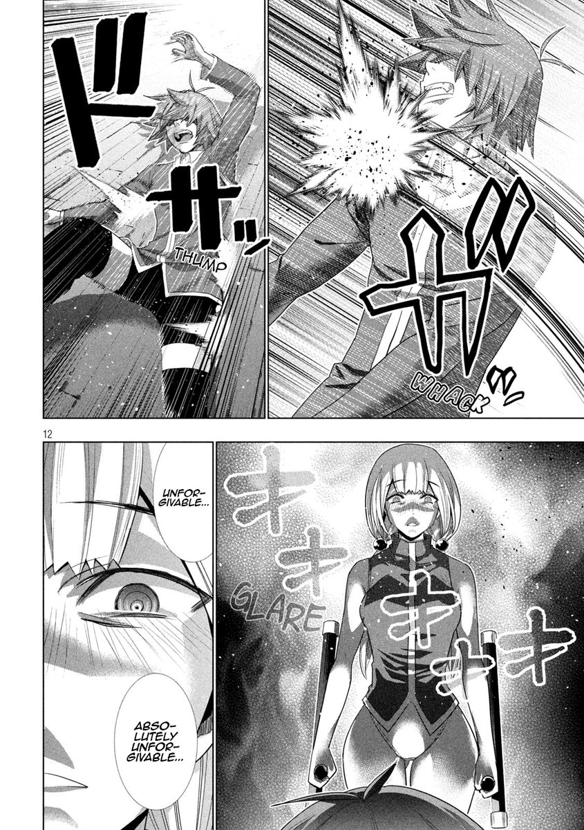 Parallel Paradise - Chapter 131 [photo 12] - MangaPorn