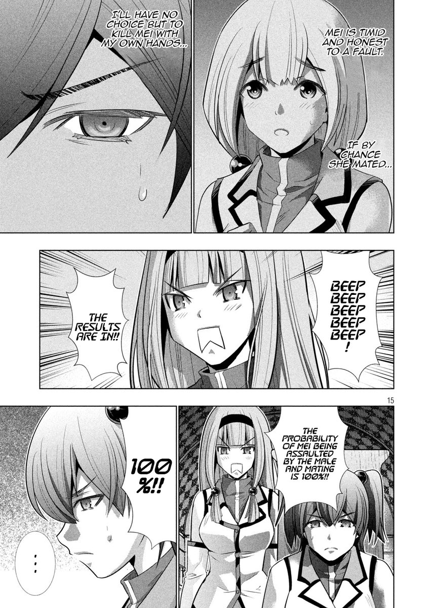 Parallel Paradise - Chapter 131 [photo 15] - MangaPorn