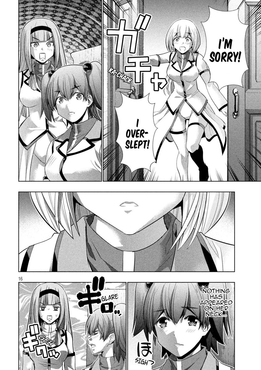 Parallel Paradise - Chapter 131 [photo 16] - MangaPorn