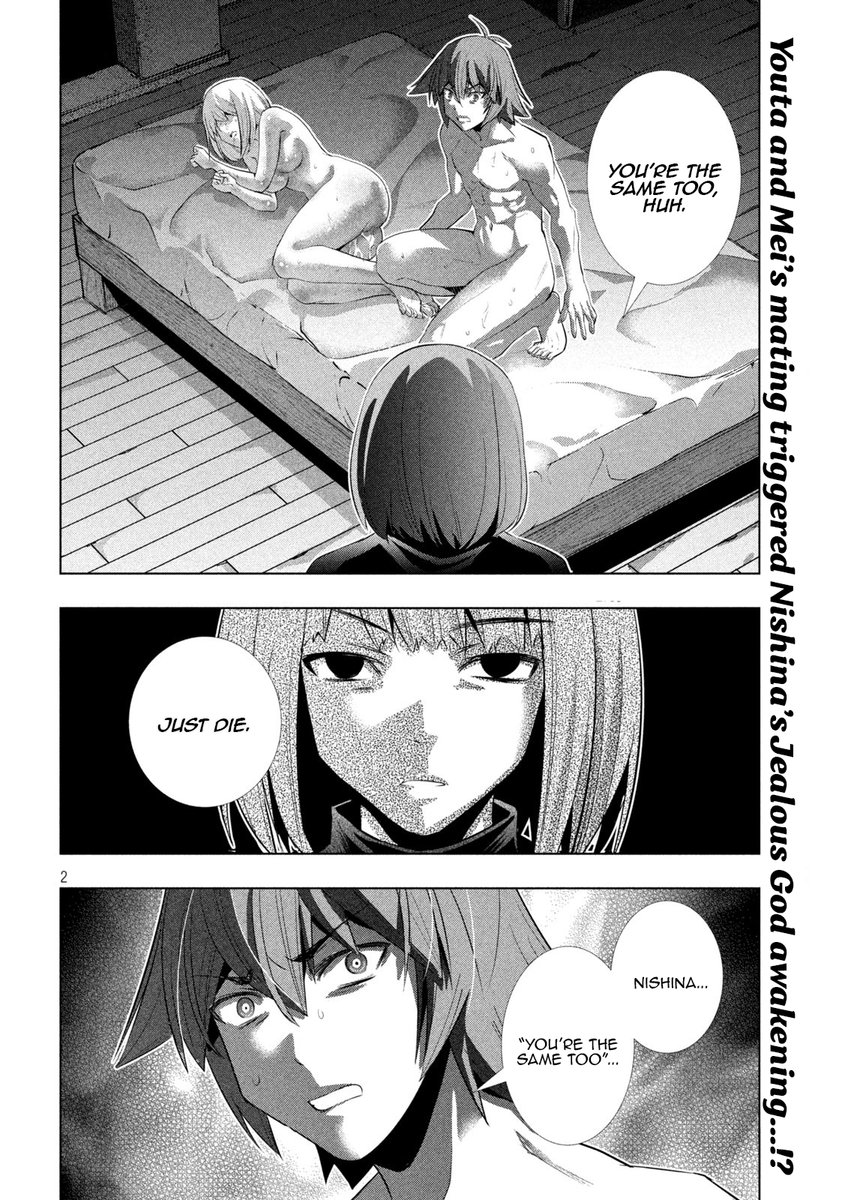 Parallel Paradise - Chapter 131 [photo 2] - MangaPorn