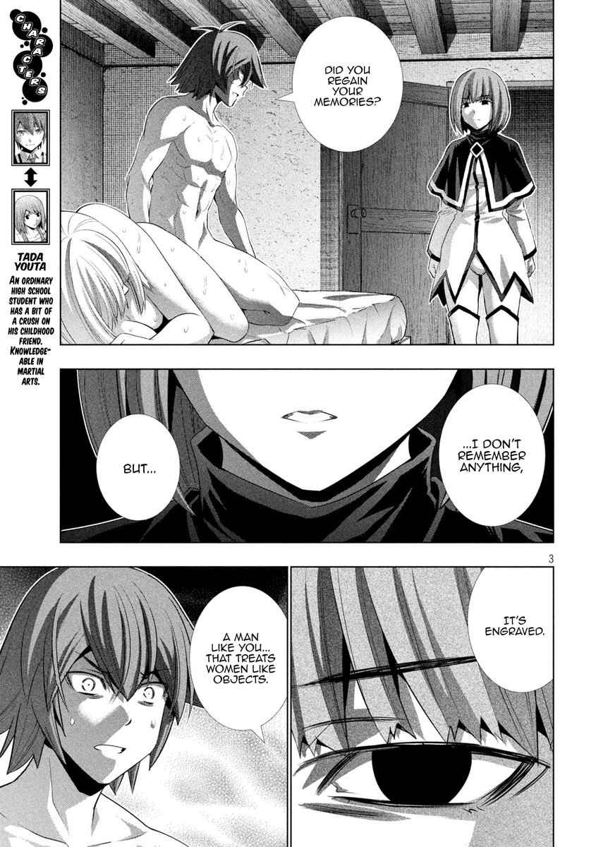 Parallel Paradise - Chapter 131 [photo 3] - MangaPorn