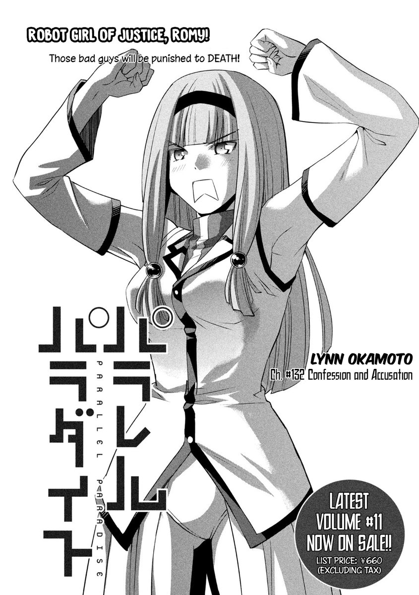 Parallel Paradise - Chapter 132 [photo 1] - MangaPorn