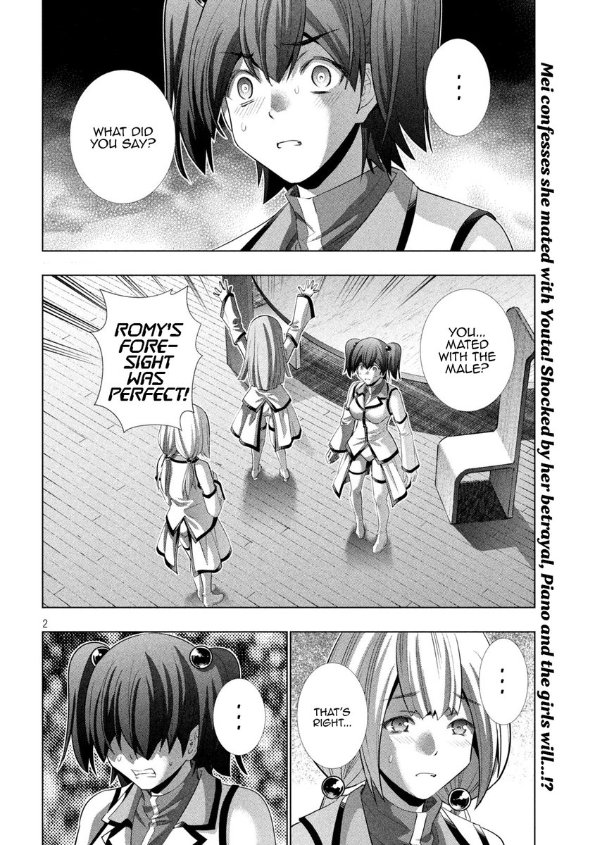 Parallel Paradise - Chapter 132 [photo 2] - MangaPorn