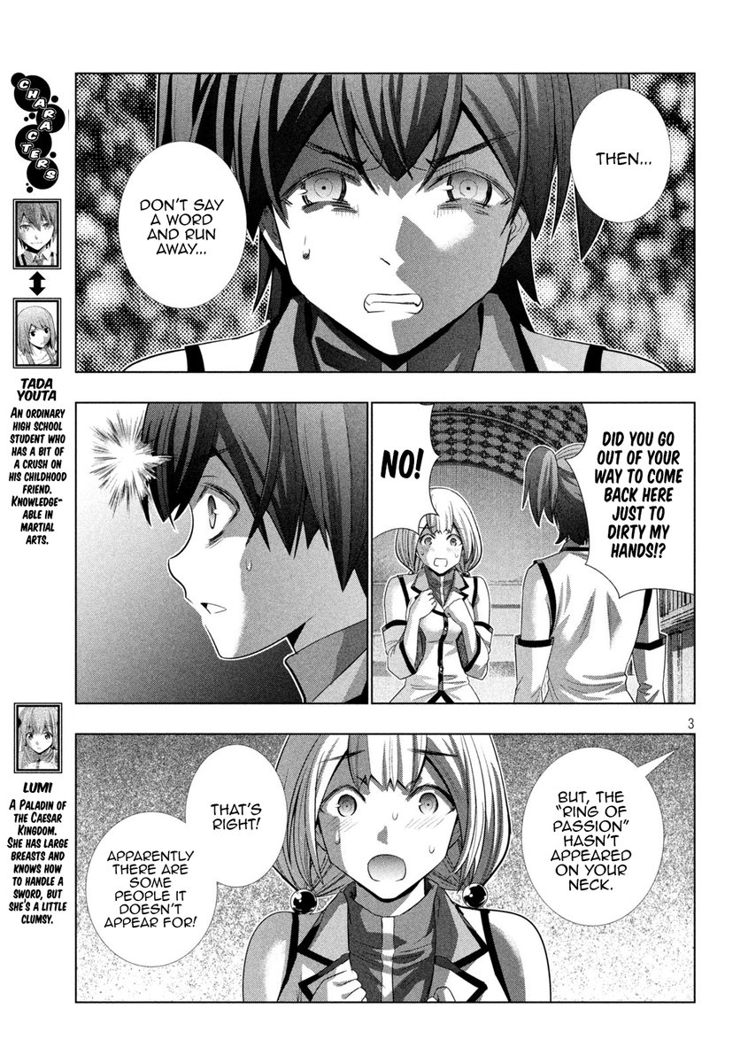 Parallel Paradise - Chapter 132 [photo 3] - MangaPorn