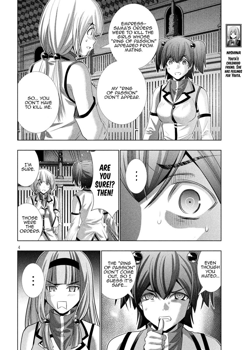 Parallel Paradise - Chapter 132 [photo 4] - MangaPorn