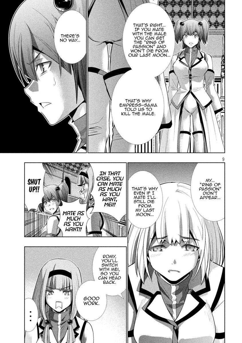 Parallel Paradise - Chapter 132 [photo 9] - MangaPorn