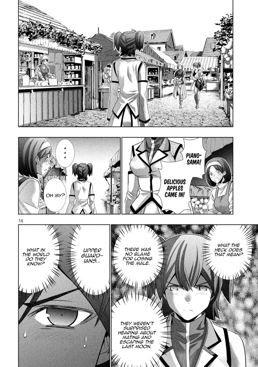Parallel Paradise - Chapter 133 [photo 14] - MangaPorn