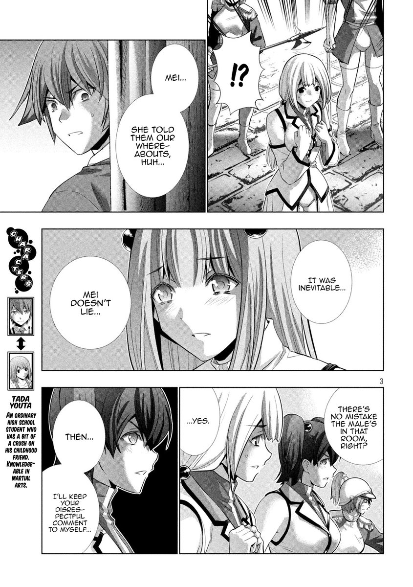 Parallel Paradise - Chapter 133 [photo 3] - MangaPorn