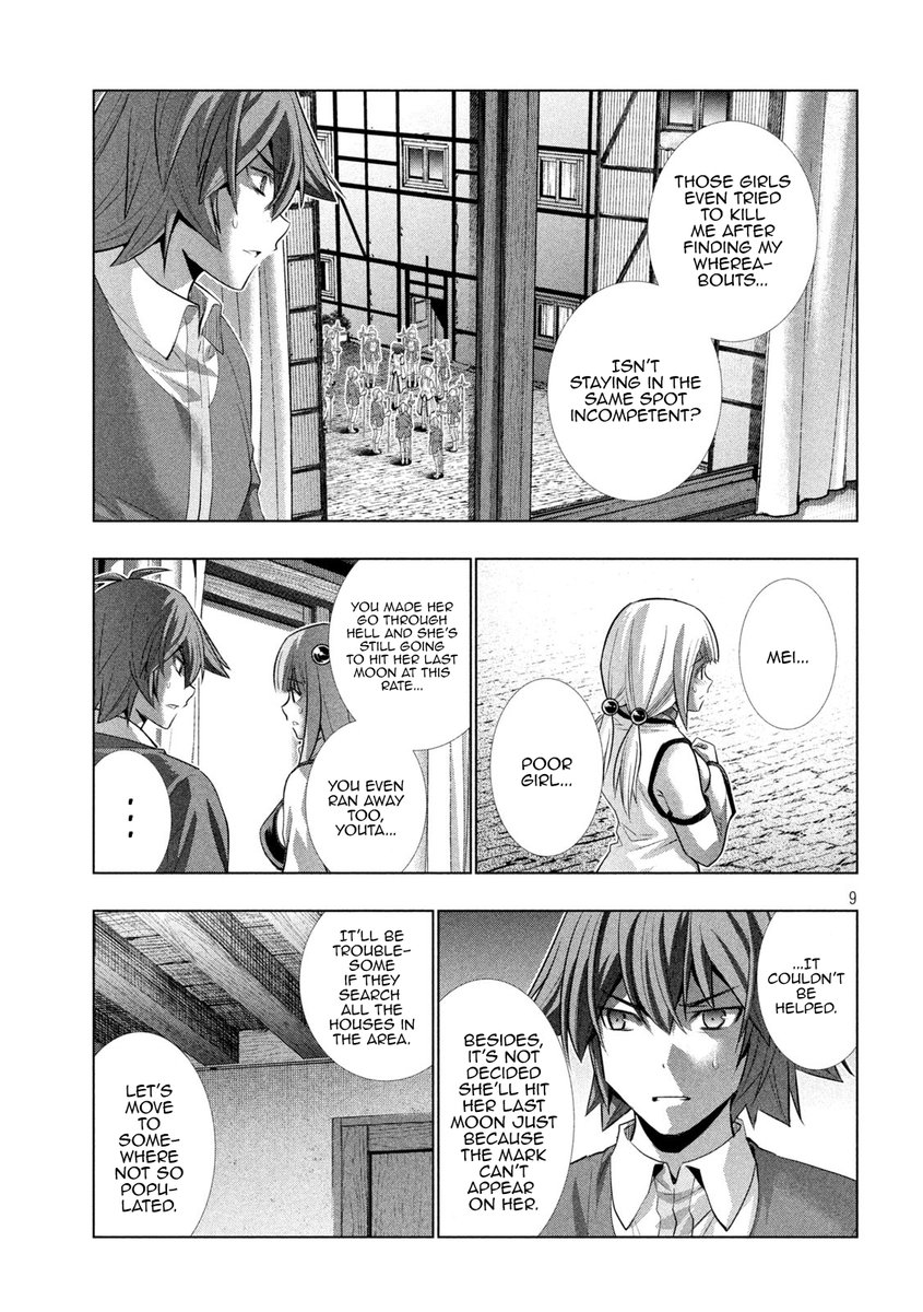 Parallel Paradise - Chapter 133 [photo 9] - MangaPorn