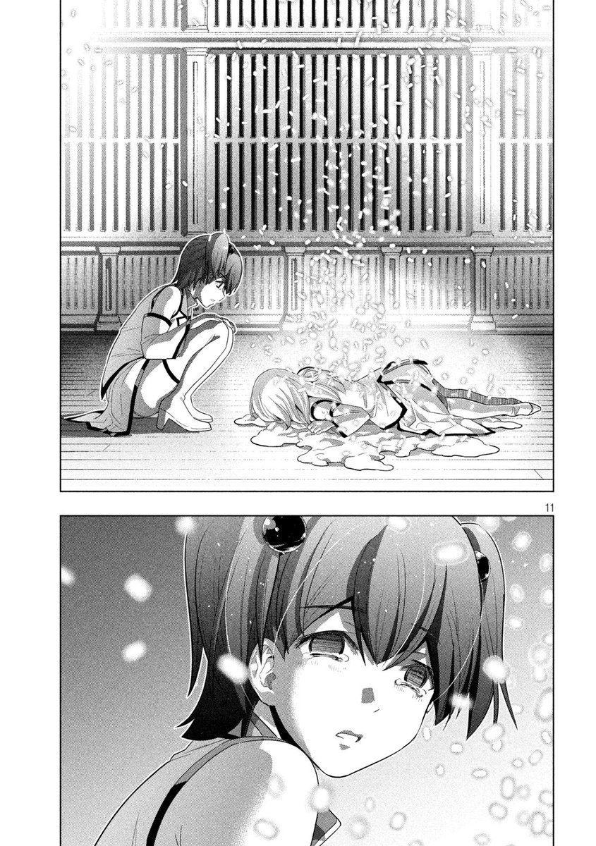 Parallel Paradise - Chapter 134 [photo 11] - MangaPorn