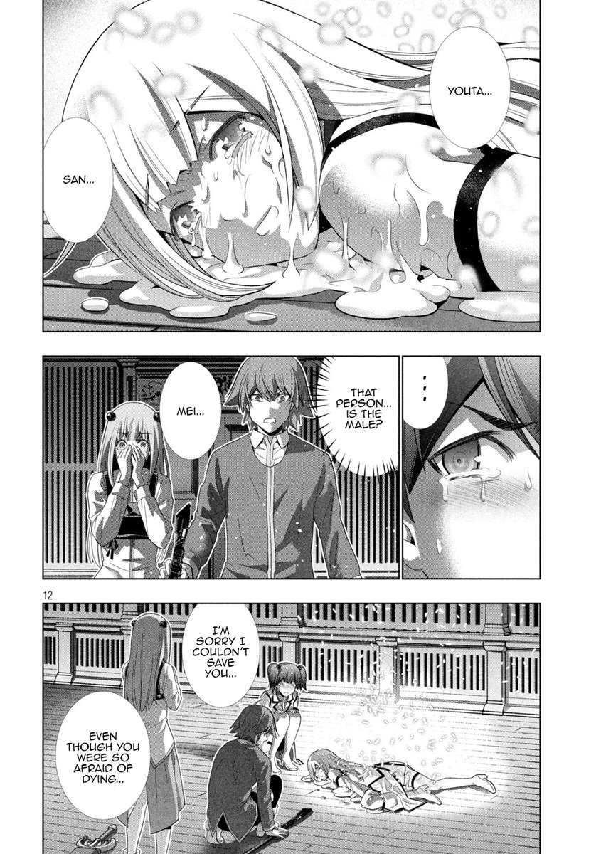Parallel Paradise - Chapter 134 [photo 12] - MangaPorn