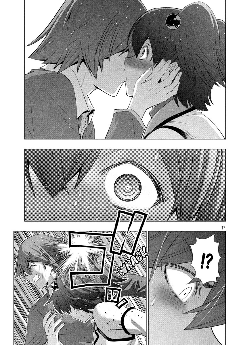 Parallel Paradise - Chapter 135 [photo 17] - MangaPorn