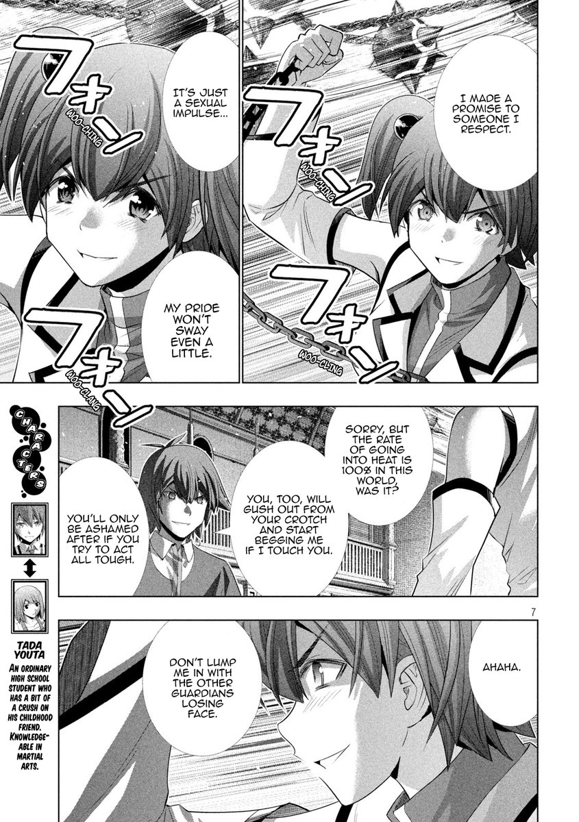 Parallel Paradise - Chapter 135 [photo 7] - MangaPorn