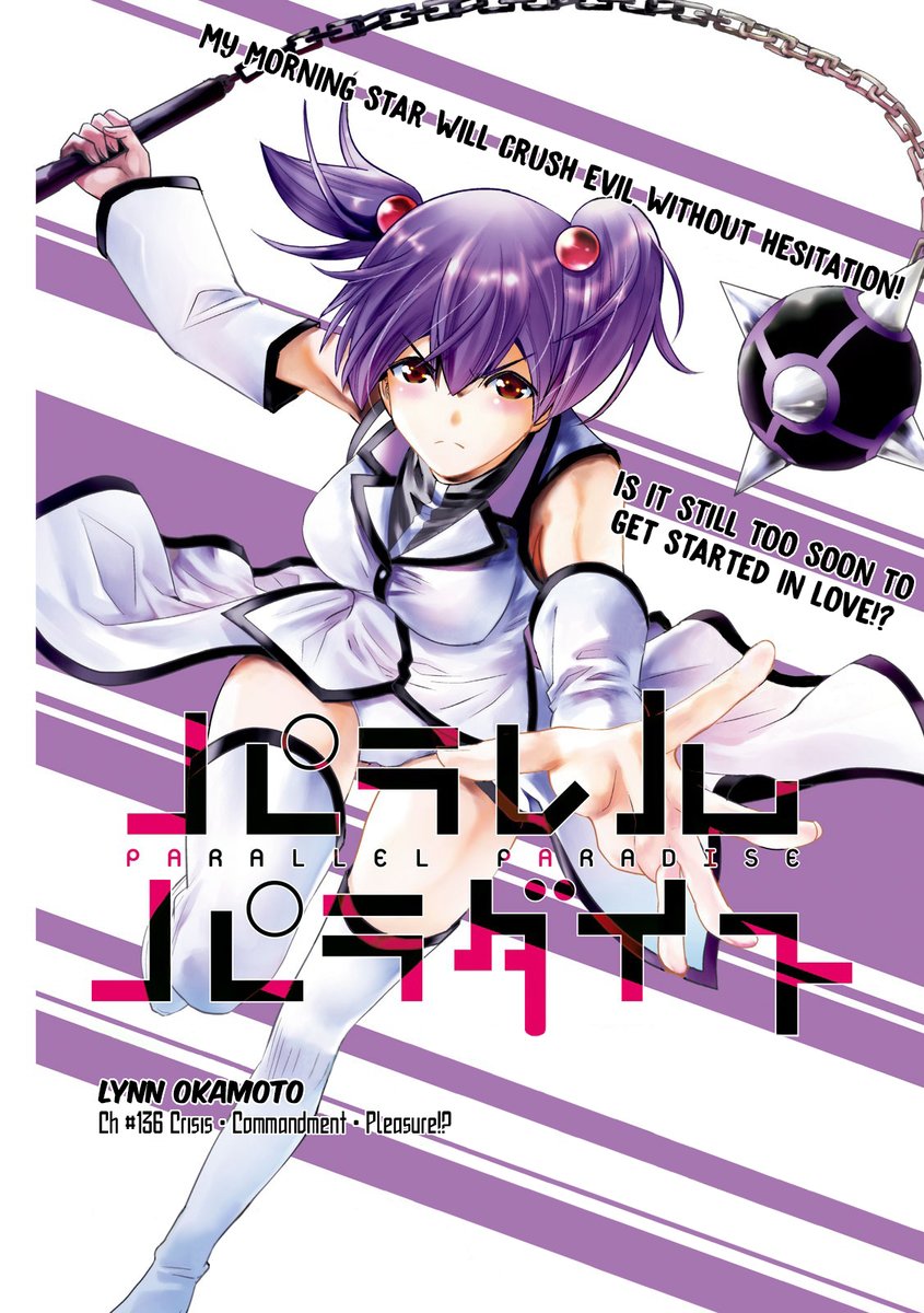 Parallel Paradise - Chapter 136 [photo 1] - MangaPorn