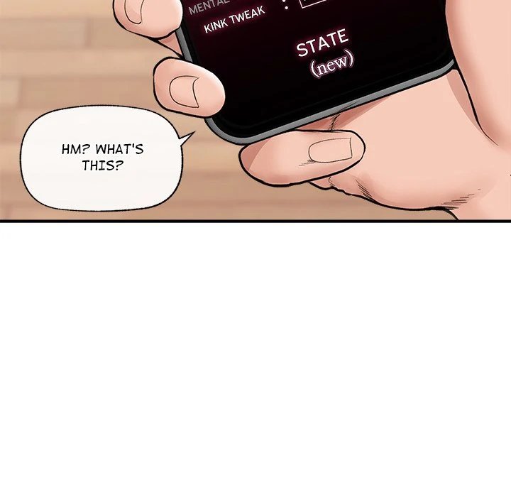 Hypnotist Security Guard - Chapter 11 [photo 149] - MangaPorn