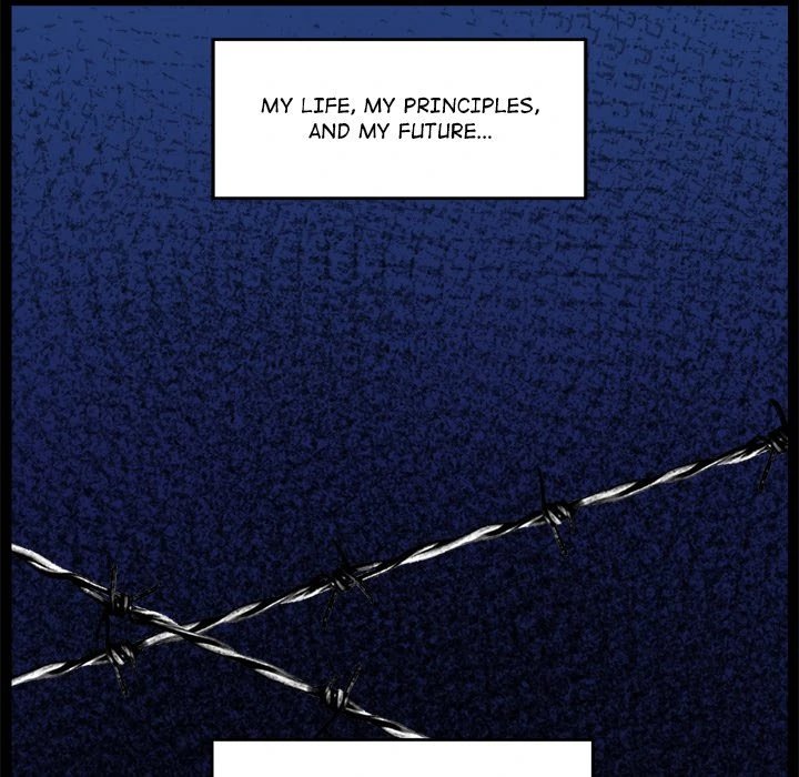 Hypnotist Security Guard - Chapter 11 [photo 40] - MangaPorn