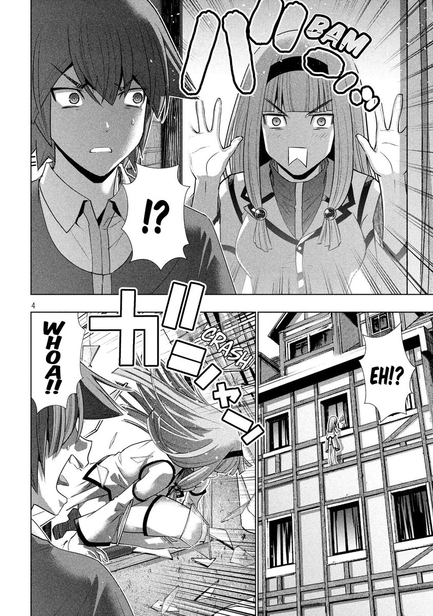 Parallel Paradise - Chapter 138 [photo 4] - MangaPorn