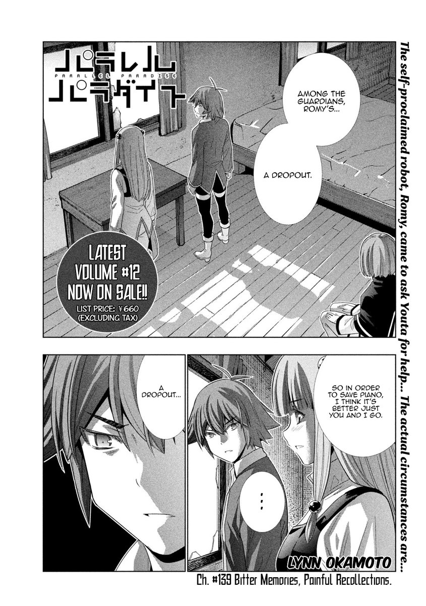 Parallel Paradise - Chapter 139 [photo 1] - MangaPorn
